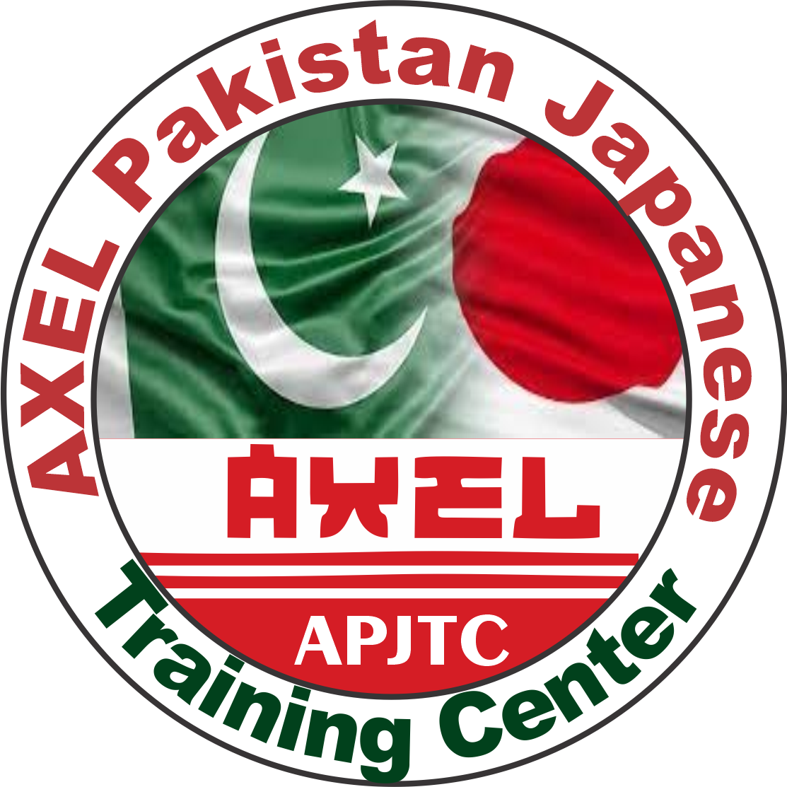 AXEL Pakistan Japanese Language Center